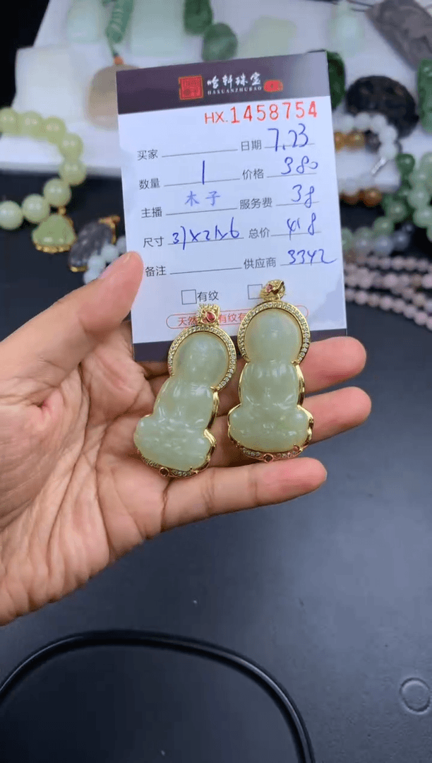 【闪购商品】和田玉挂件银S925镶嵌哈轩 挂件1（多样性发其一）