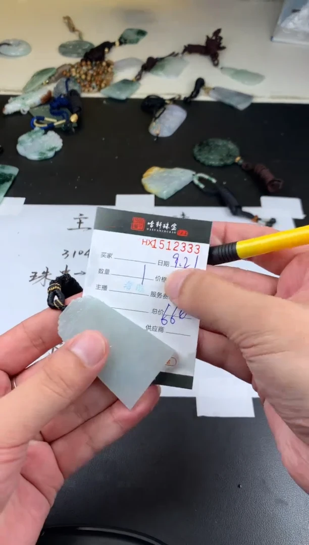 【闪购商品】翡翠挂件未镶嵌哈轩 挂件1