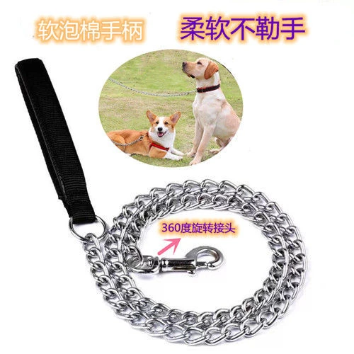 宠物狗狗牵引链子遛狗链子绳不勒手防咬中大小型犬铁链狗狗安全绳