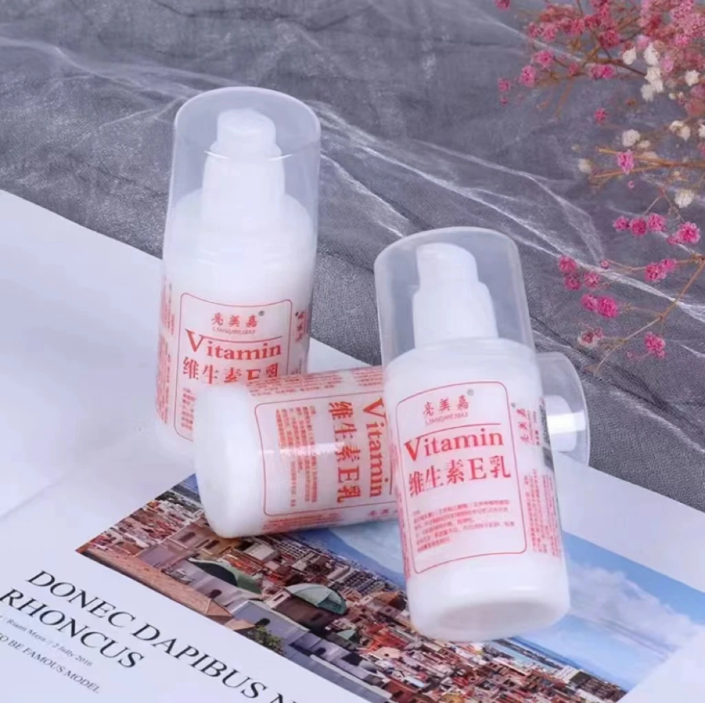 【6·9/5瓶】维E身体乳补水面霜滋润保湿清爽不油腻按压瓶装润护护理