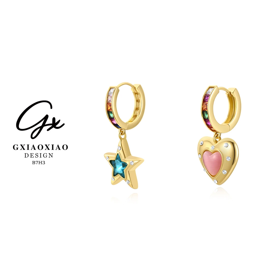 G XIAOXIAO 镀K金 【心语瑶光】小众轻奢时尚爱心耳环 B7H3