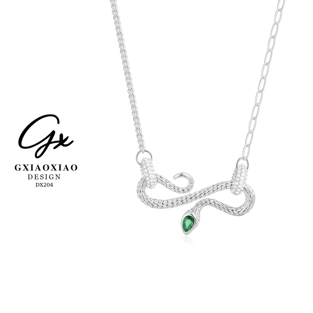 G XIAOXIAO 镀K金 法式轻奢气质百搭锁骨链项链 DX204