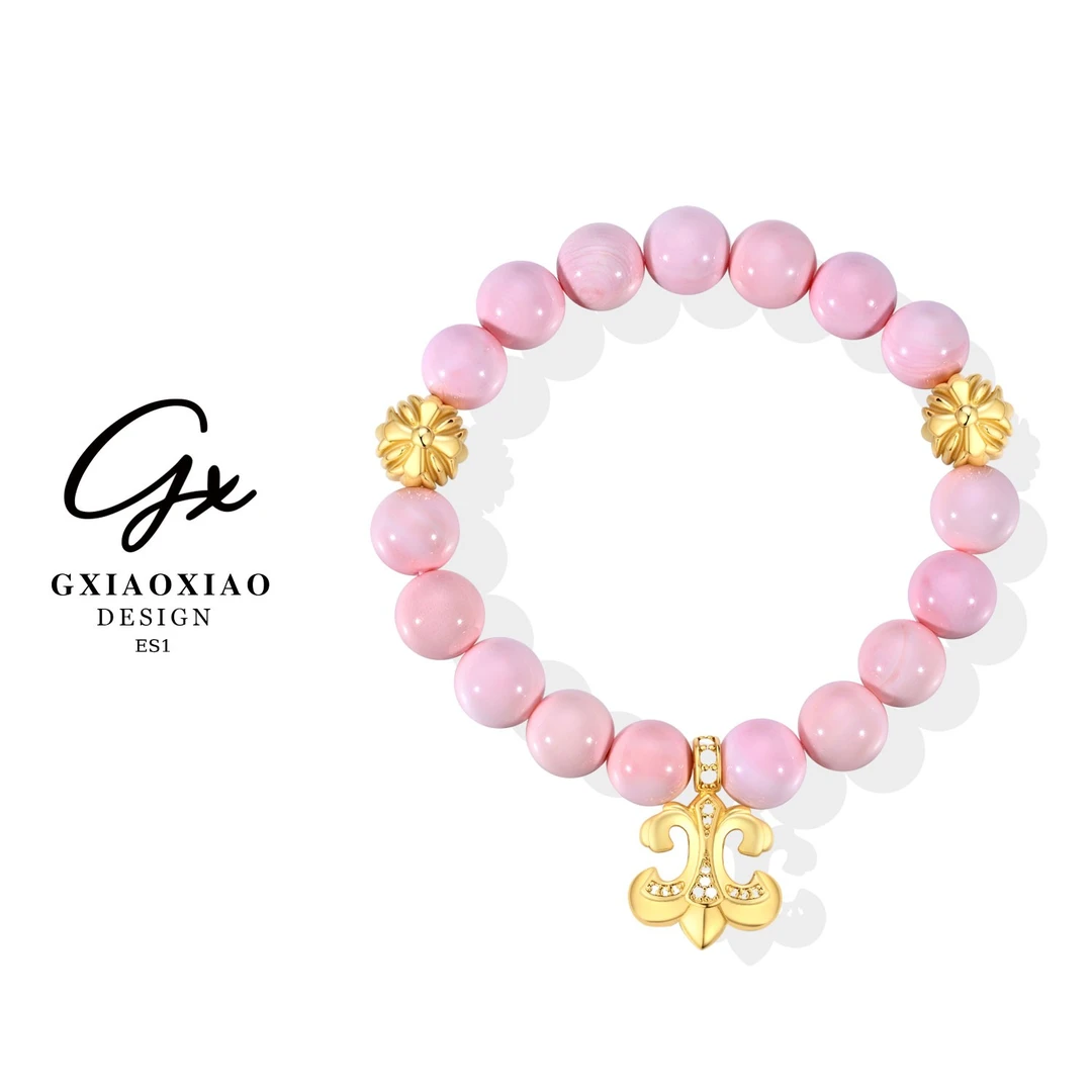 G XIAOXIAO 【粉野之心】浪漫法式粉色百搭轻奢手链 ES1新年礼物