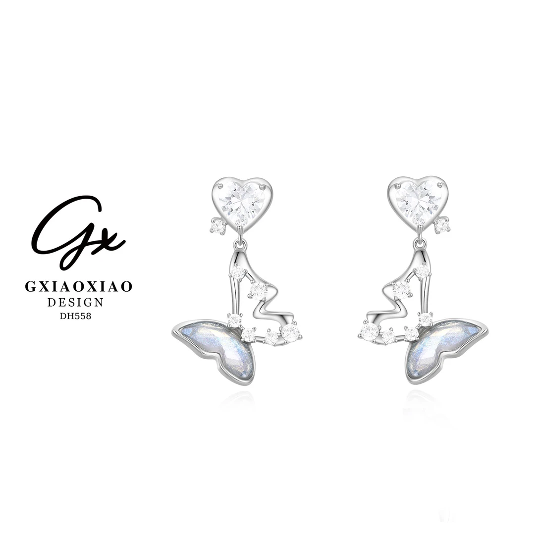 G XIAOXIAO 镀K金 轻奢气质百搭灵动爱心蝴蝶耳环 DH558