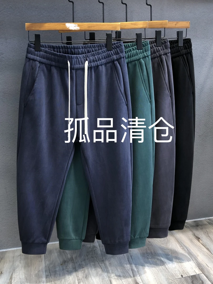 （165斤-220斤)断码清仓夏季男士休闲长裤透气吸汗