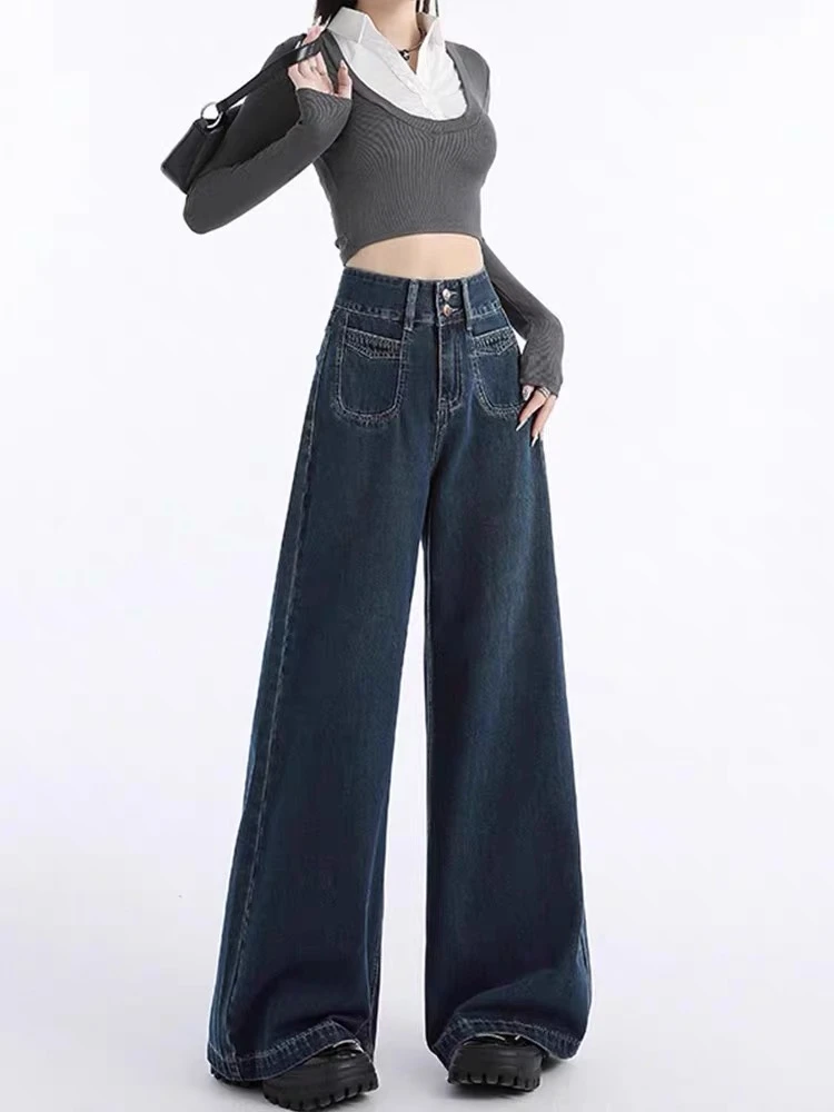 省心穿搭垂感牛仔裤复古高腰牛仔裤女秋新款高个子宽松直筒拖地裤