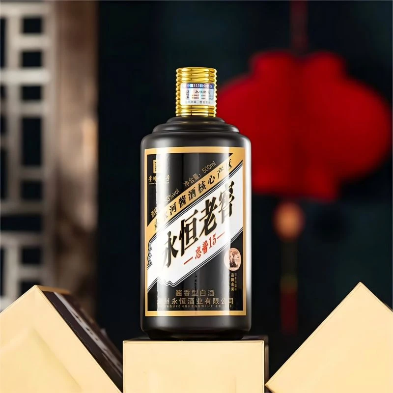 永恒【老窖】贵州老字号 酱香型白酒正宗纯粮酿造 坤沙53%Vol3000ml