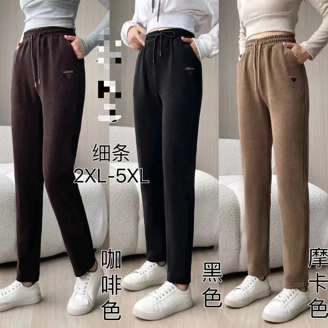 百搭保暖外穿休闲显瘦时尚小脚裤、直筒裤