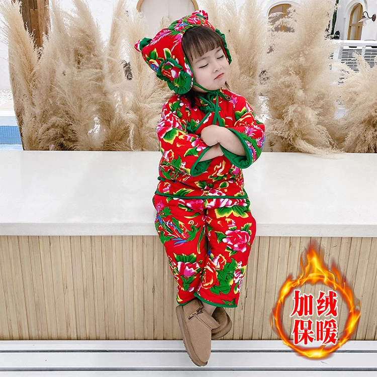 儿童棉服冬季男女童宝宝加厚网红碎花套装中国风大花棉衣棉服