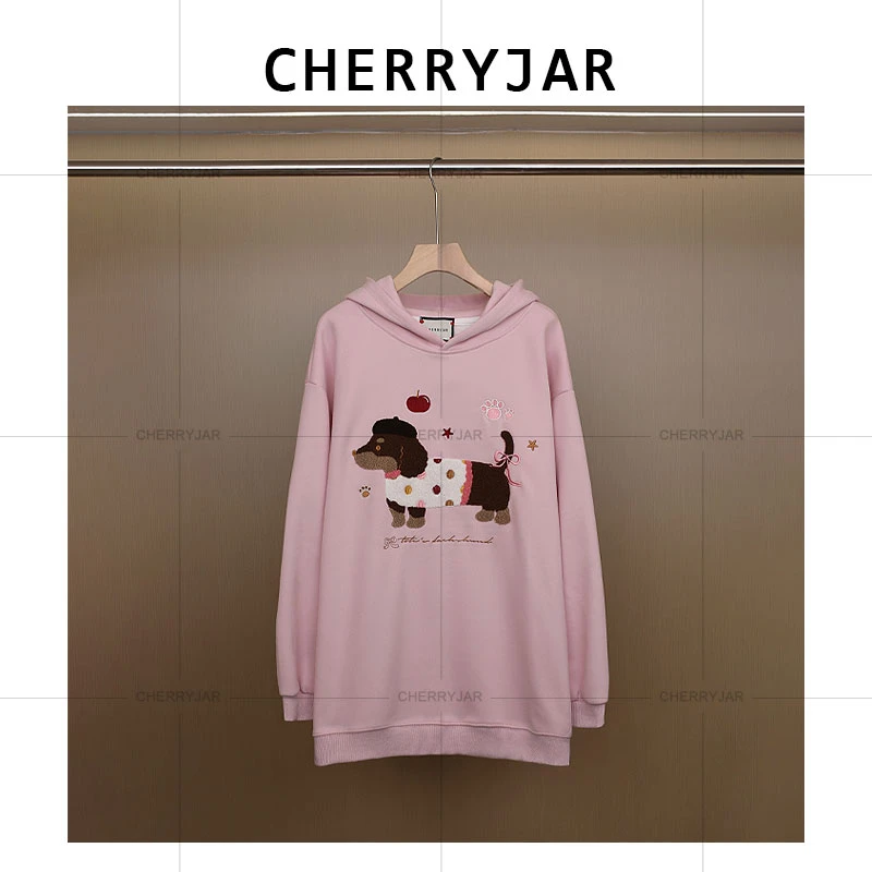 Cherryjar【10318】时尚休闲学院风宽松粉色连帽卫衣小狗毛巾绣带帽
