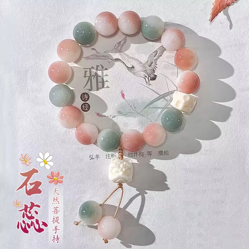 （含证书）敦煌菩提根108菩提佛珠文玩紫光灯鉴定专用