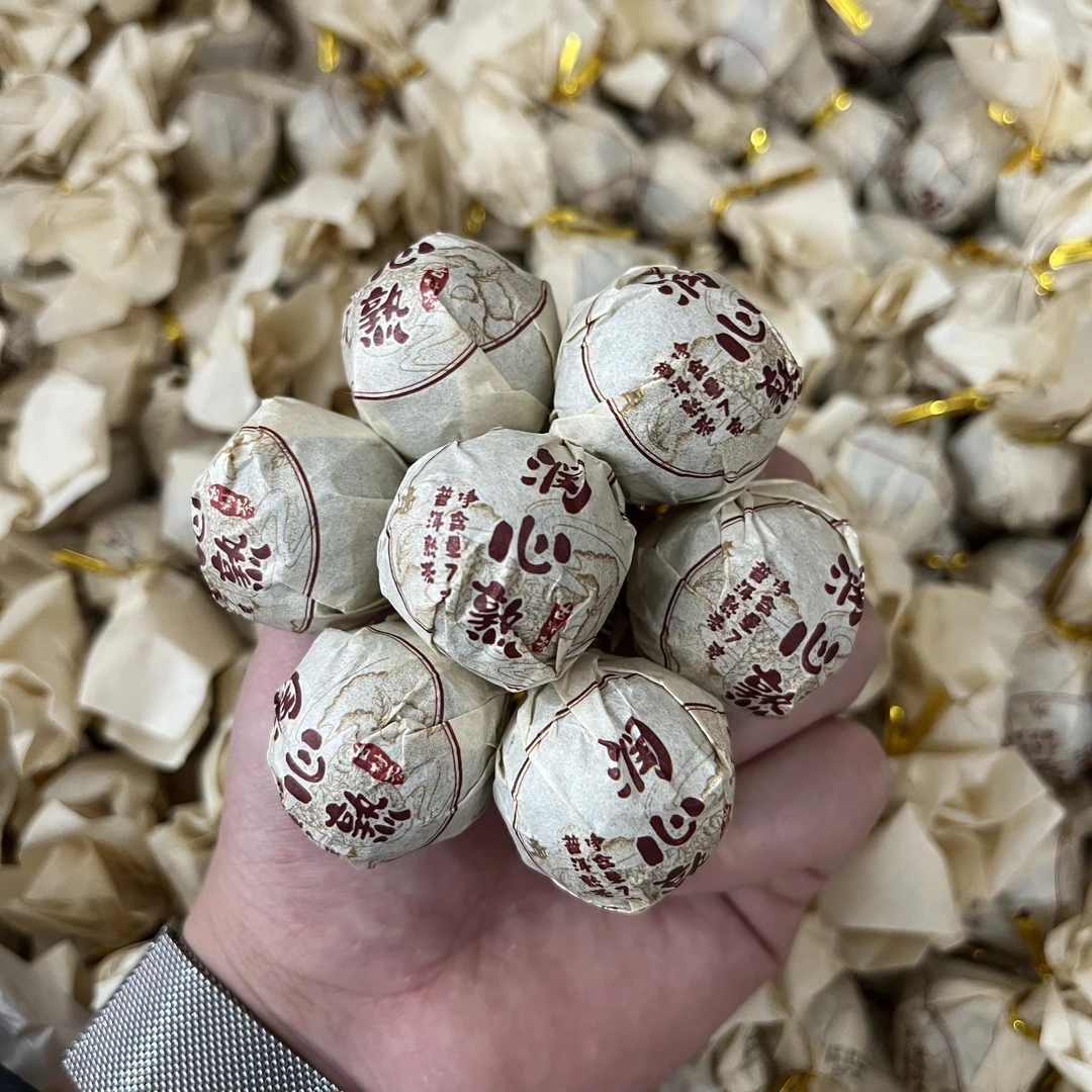 云南大叶种晒青毛茶 润心熟 熟茶龙珠 普洱茶 一颗7g