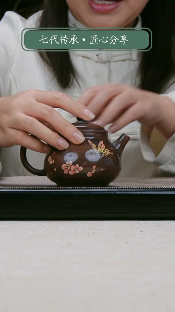 【闪购商品】陶瓷壶建水紫陶茶壶 155
