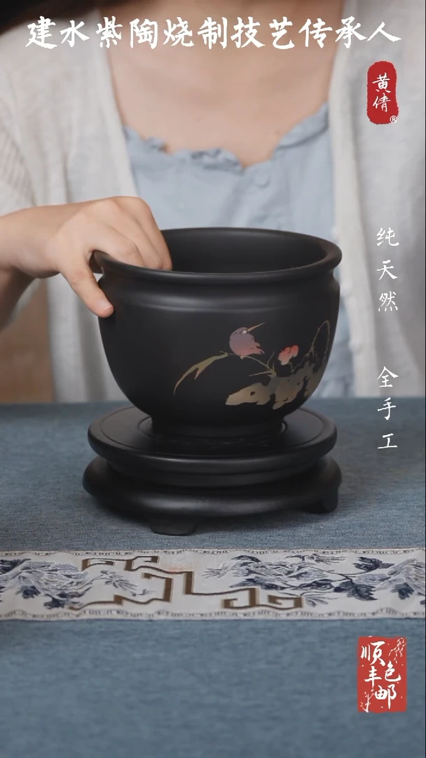 【闪购商品】壶云南建水紫陶水洗279