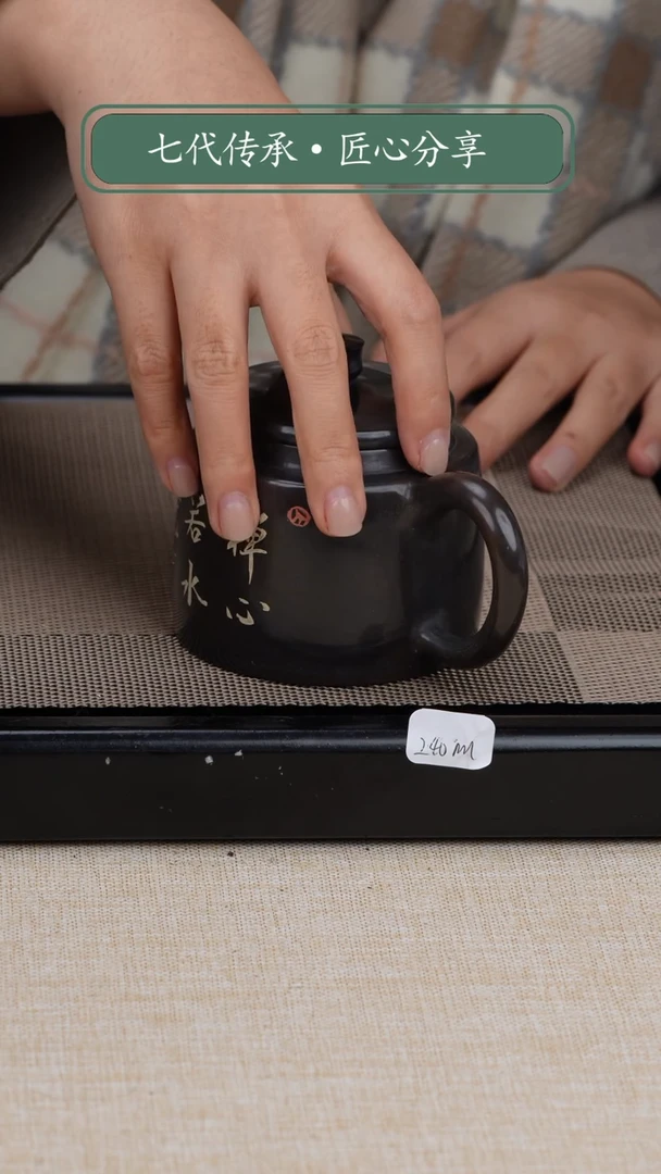 【闪购商品】陶瓷壶建水紫陶壶 64