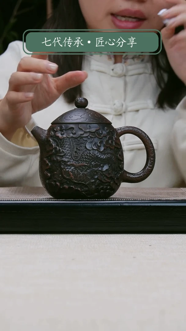 【闪购商品】陶瓷壶建水紫陶茶壶 10