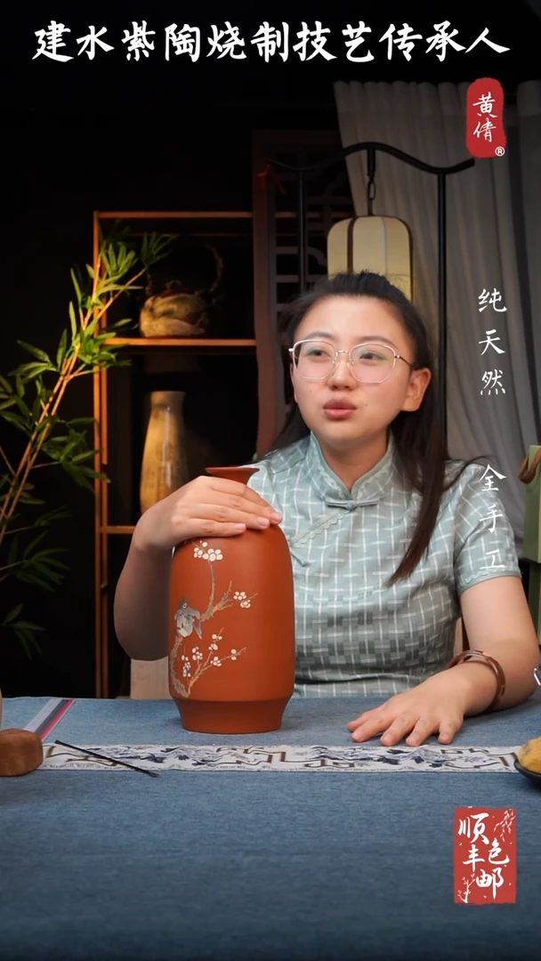 【闪购商品】壶云南建水紫陶罐295