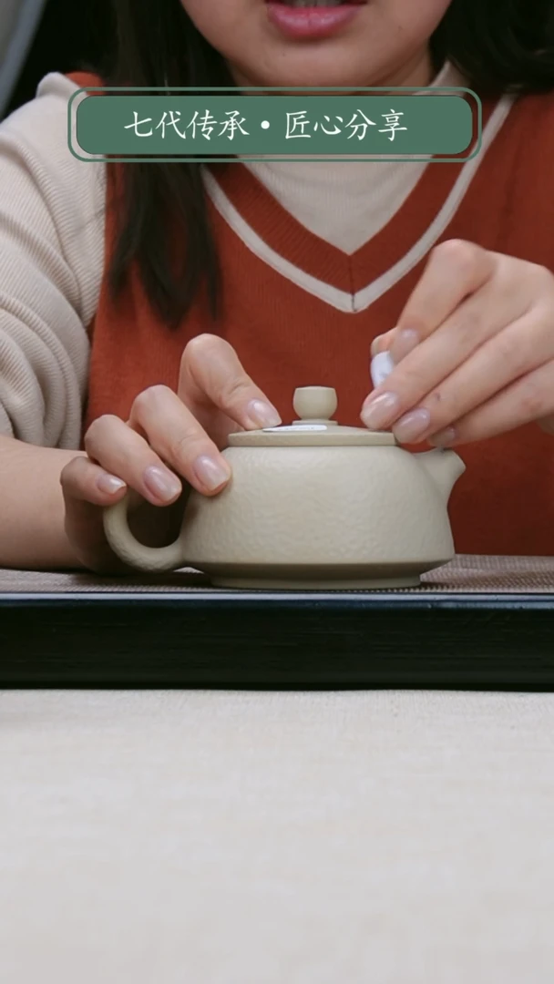 【闪购商品】陶瓷壶建水紫陶茶壶  70