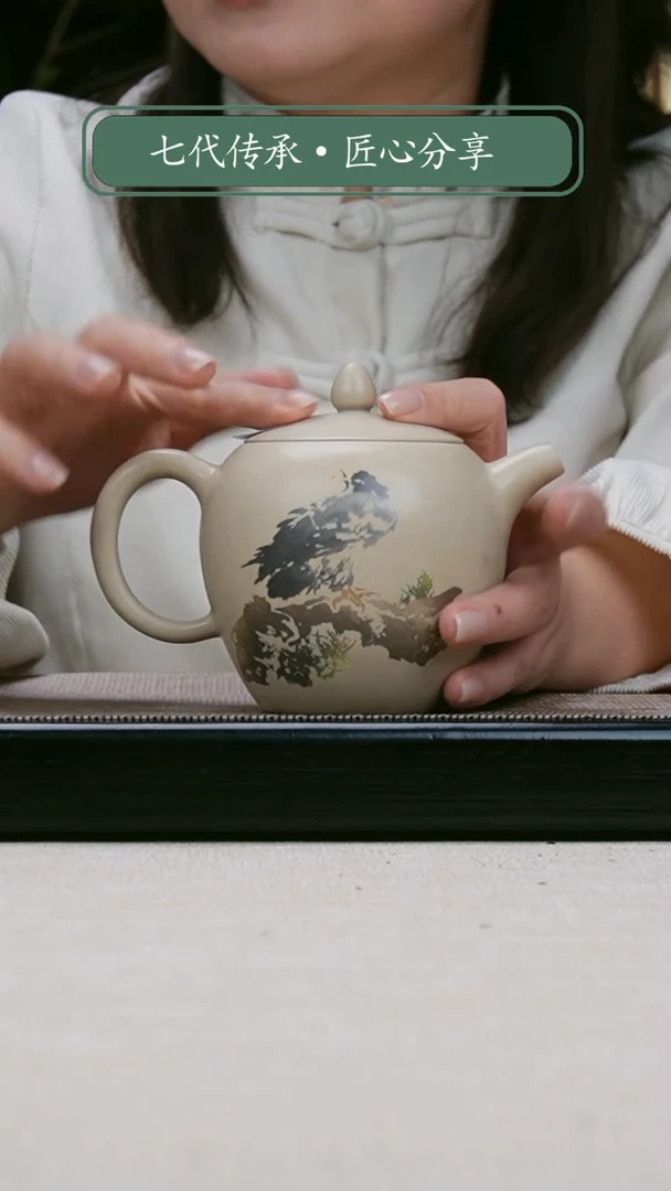 【闪购商品】陶瓷壶建水紫陶茶壶 142
