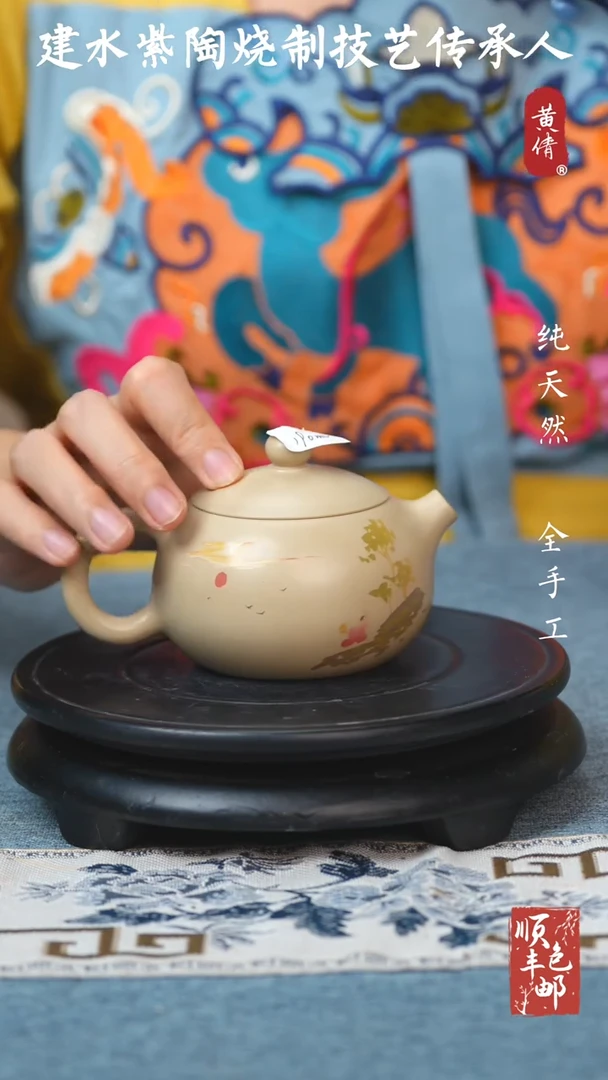 【闪购商品】壶云南建水紫陶壶52