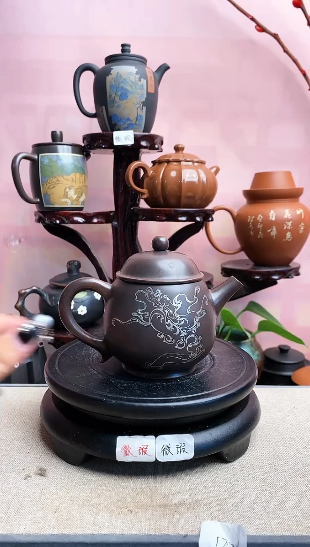 【闪购商品】壶云南建水紫陶微瑕257