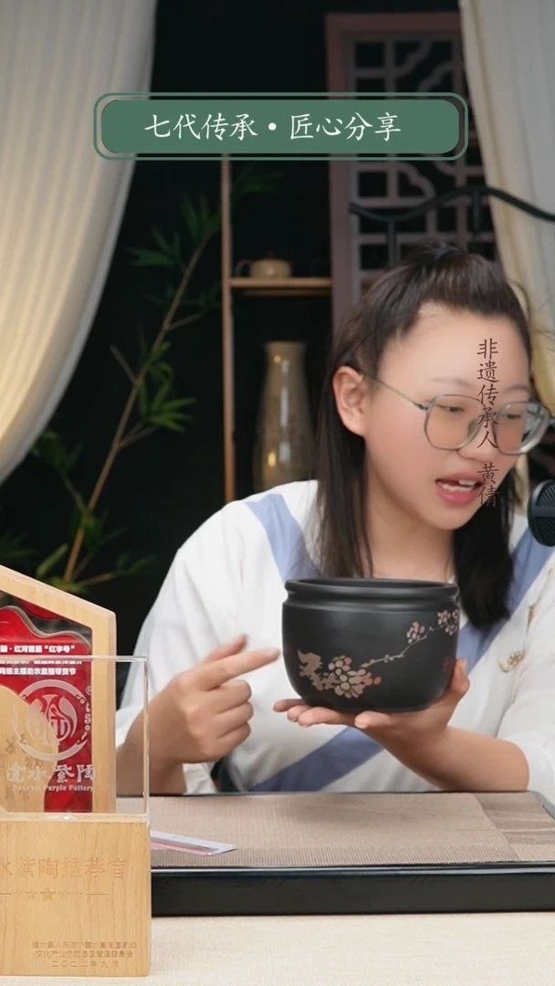 【闪购商品】陶瓷壶建水紫陶壶126