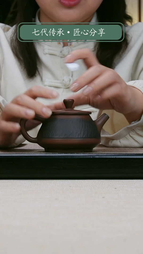 【闪购商品】陶瓷壶建水紫陶茶壶 67