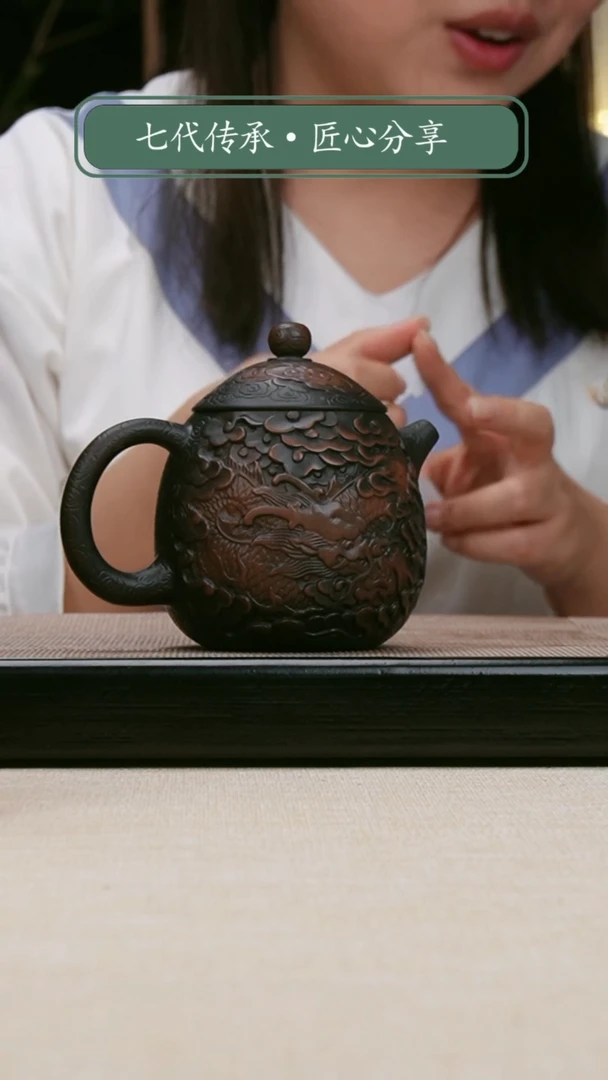 【闪购商品】陶瓷壶建水紫陶壶30