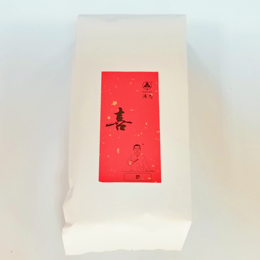 50克鸿志白茶（喜）核心技术、优质优品品牌茶