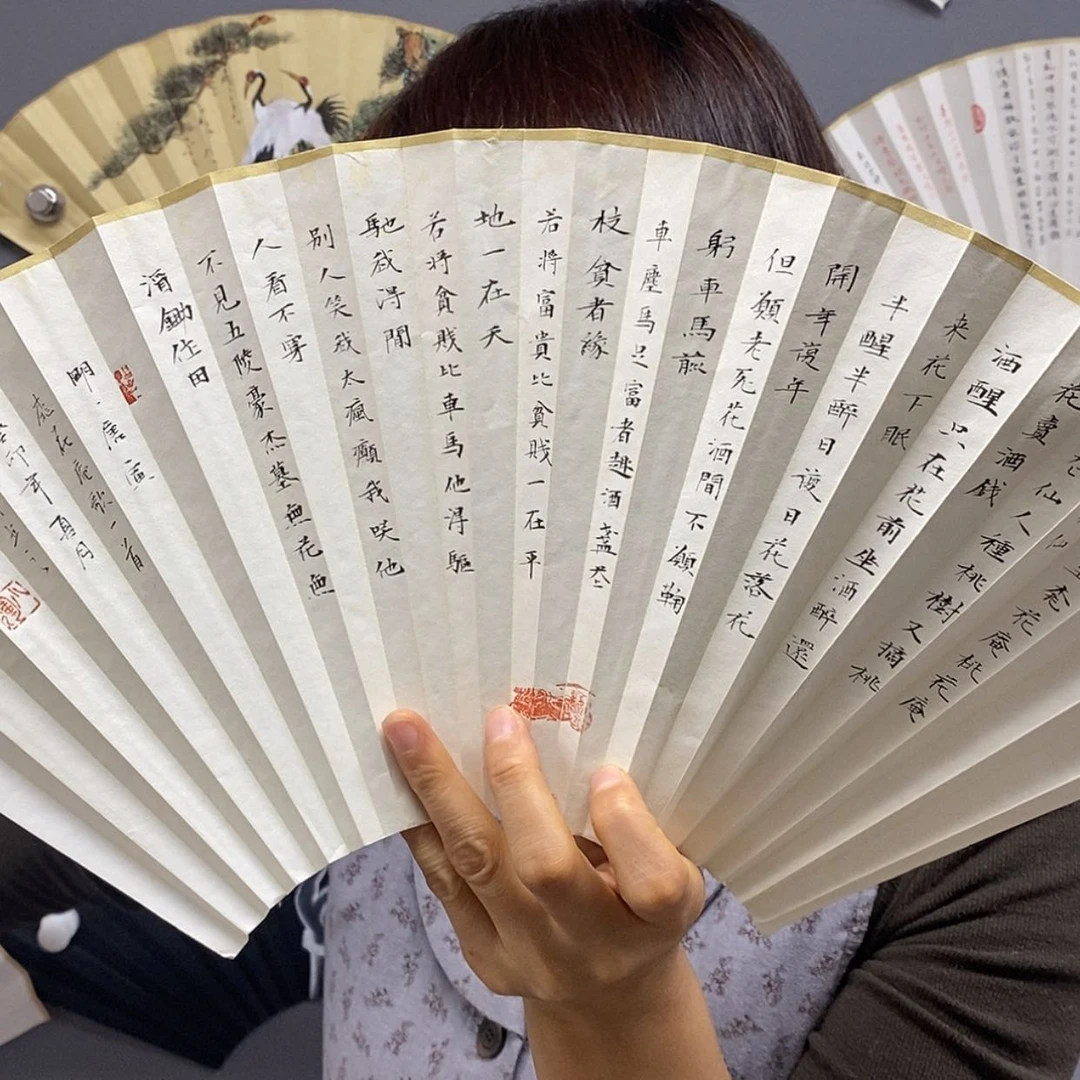 【闪购商品】玉竹扇子