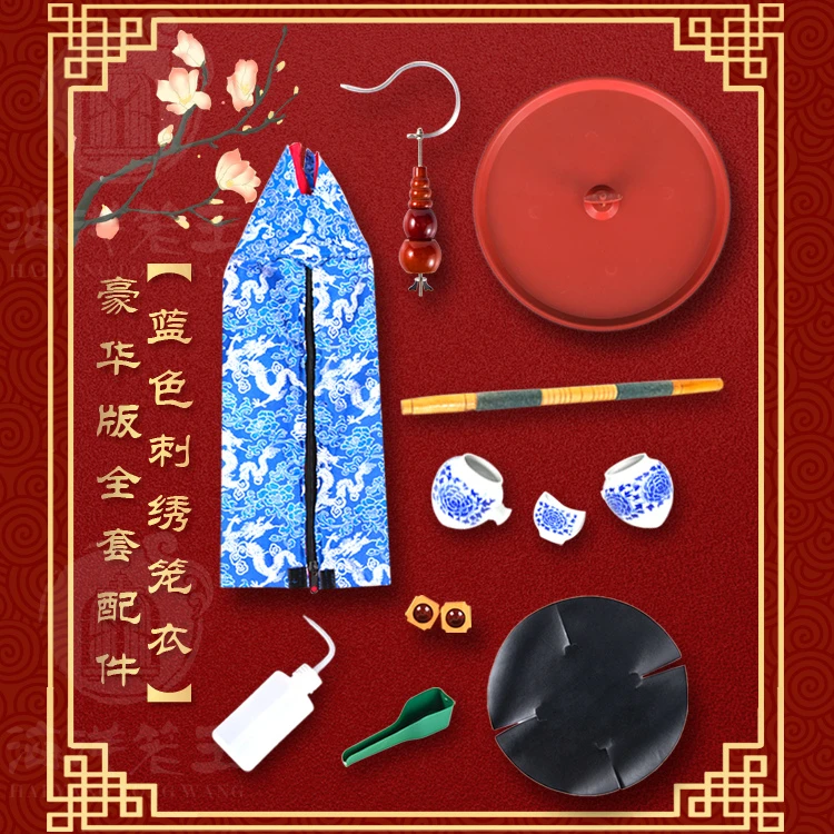 【鸟笼配件】笼衣笼罩站杆笼钩葫芦鸟食杯罐加水食器底板