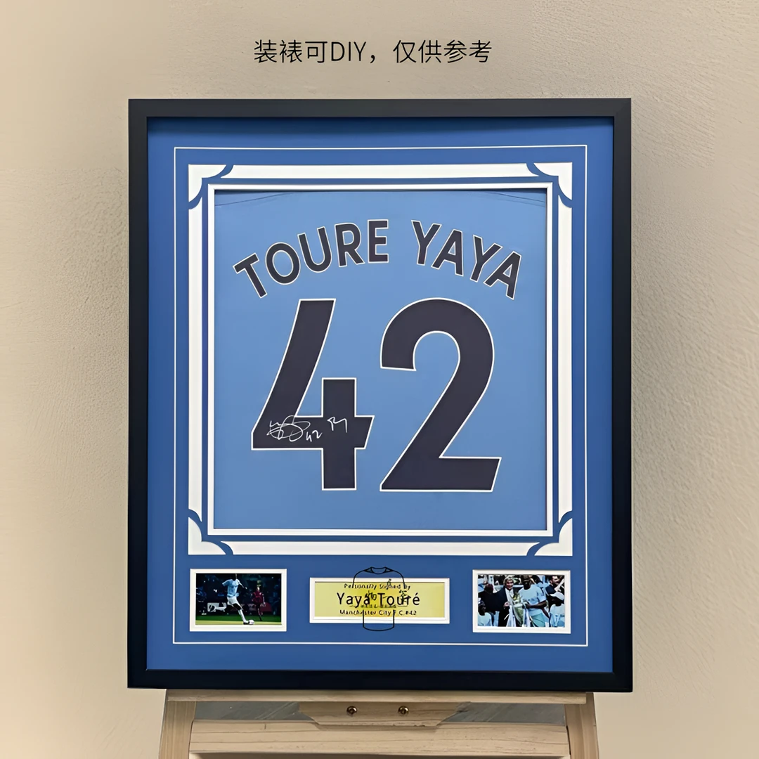 亚亚图雷亲签曼城/科特迪瓦球衣（含ICONS证书）