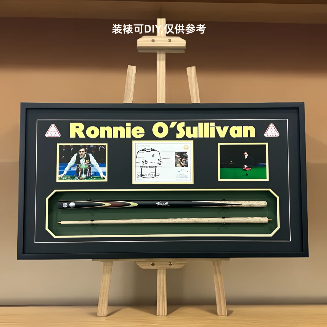 奥沙利文签名台球杆银笔签带装裱（含EM证书）