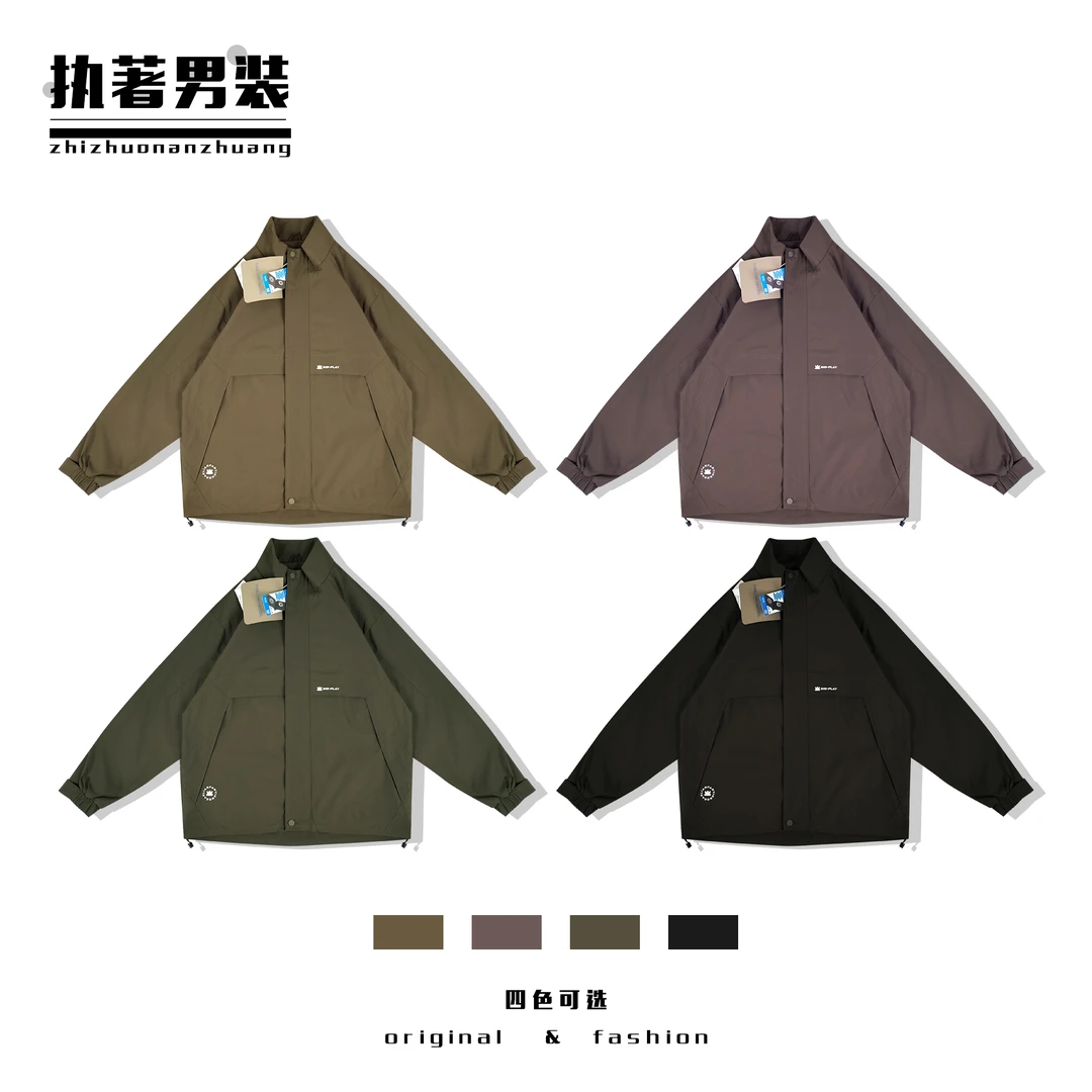 【执著男装】23年秋季新款简约休闲时尚立领工装外套夹克 DJ609#