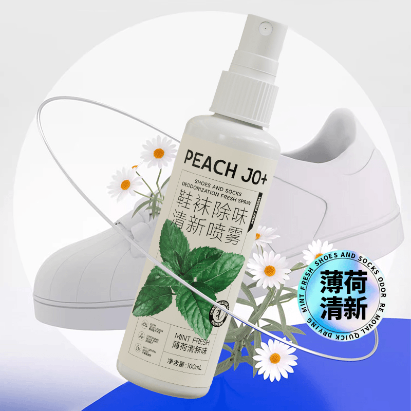 鞋袜喷雾清新干爽芳香持久留香篮球鞋子球鞋