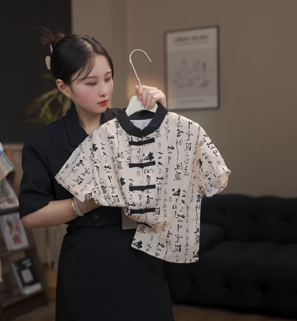 【伴幼原创】2024夏款童装宽松新中式百搭儿童时尚V领衬衫XL045
