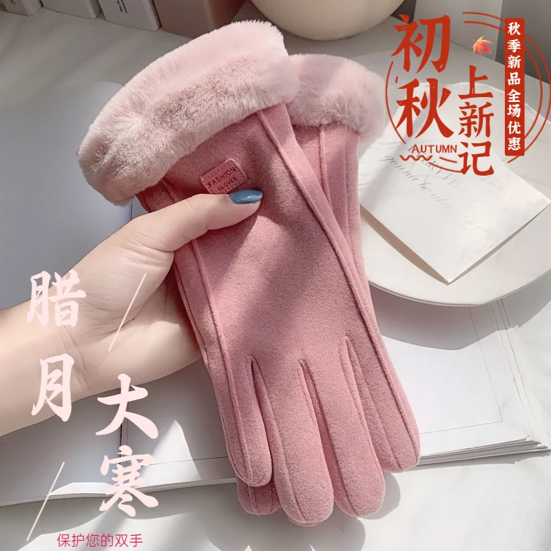 手套冬天女可爱加绒加厚骑车保暖防寒冬季防风骑行可触屏德绒手套