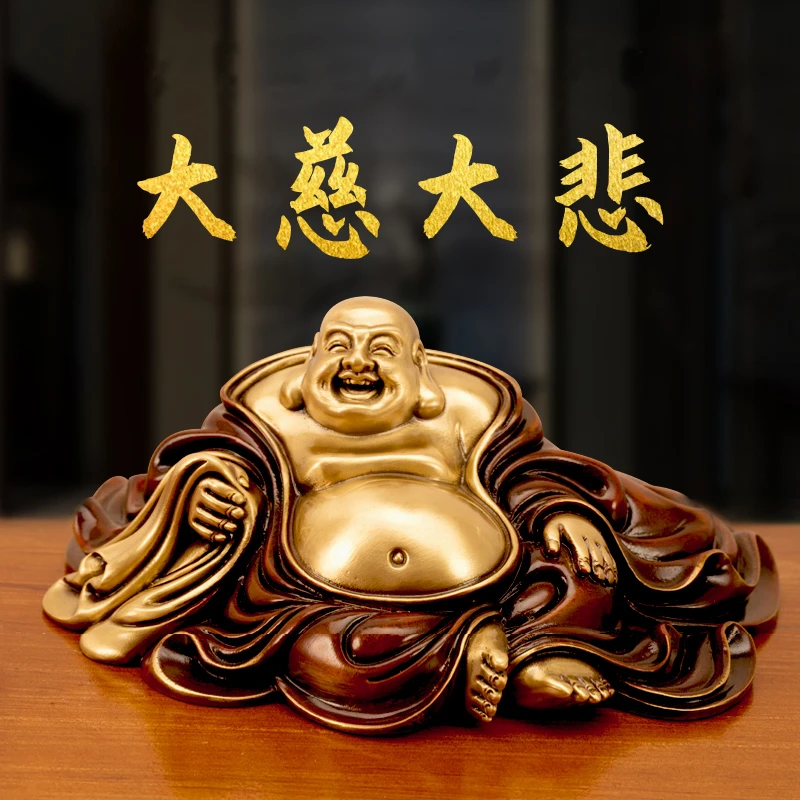 全铜弥勒佛汽车摆件笑佛车内饰品车载中式家居办公室创意装饰礼品