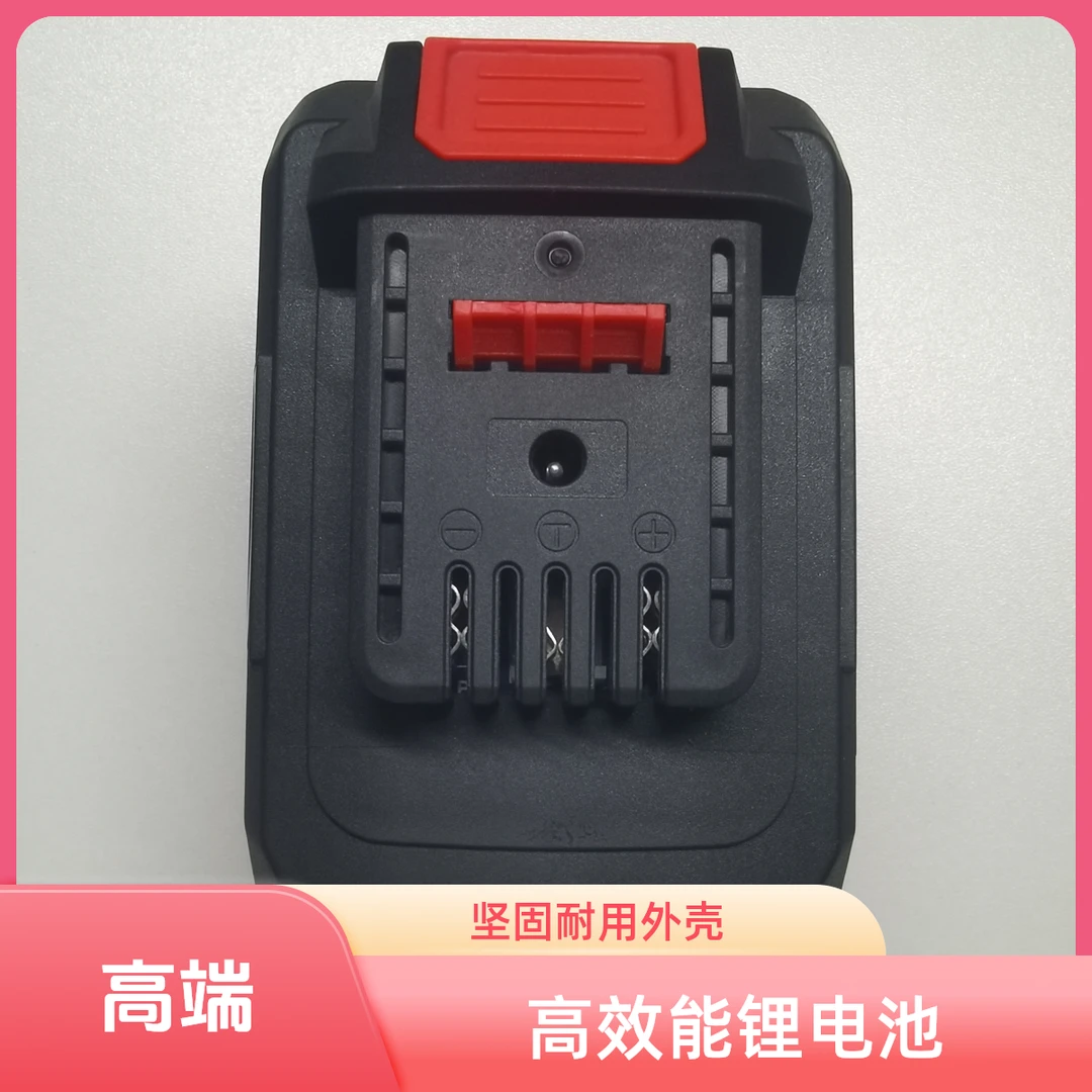 大艺A3插脚锂电池.采用A品军工品质电芯。