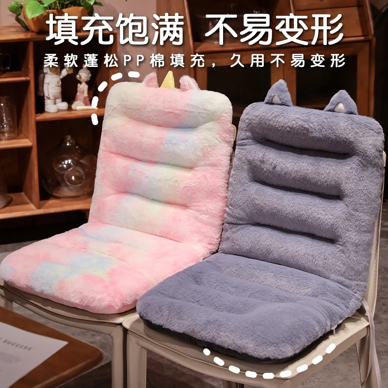 坐垫屁垫办公室久坐学生椅子座椅垫护腰靠垫靠背一体屁股垫子宿舍
