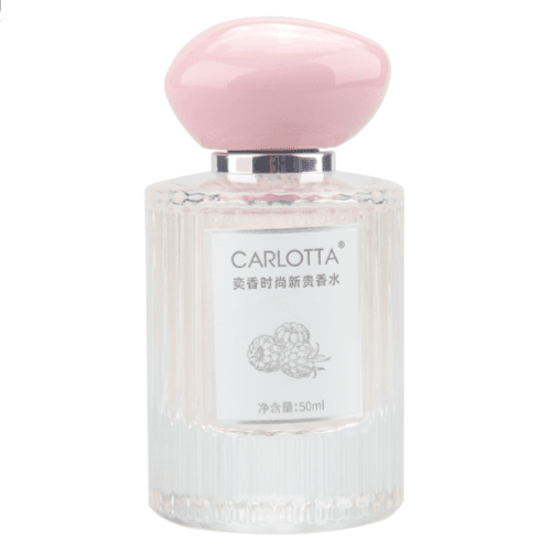 carlotta/奕香 【我的巴黎】/时尚新贵莓果女士香水50ml+4ml