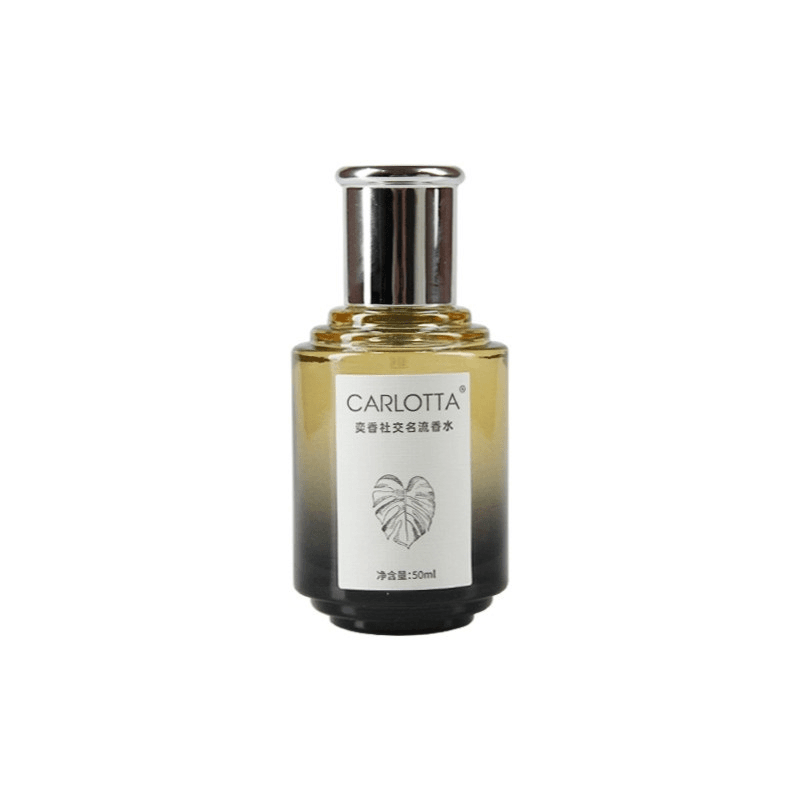 【嘉博梨儿】CARLOTTA/奕香 女性香水 50ml