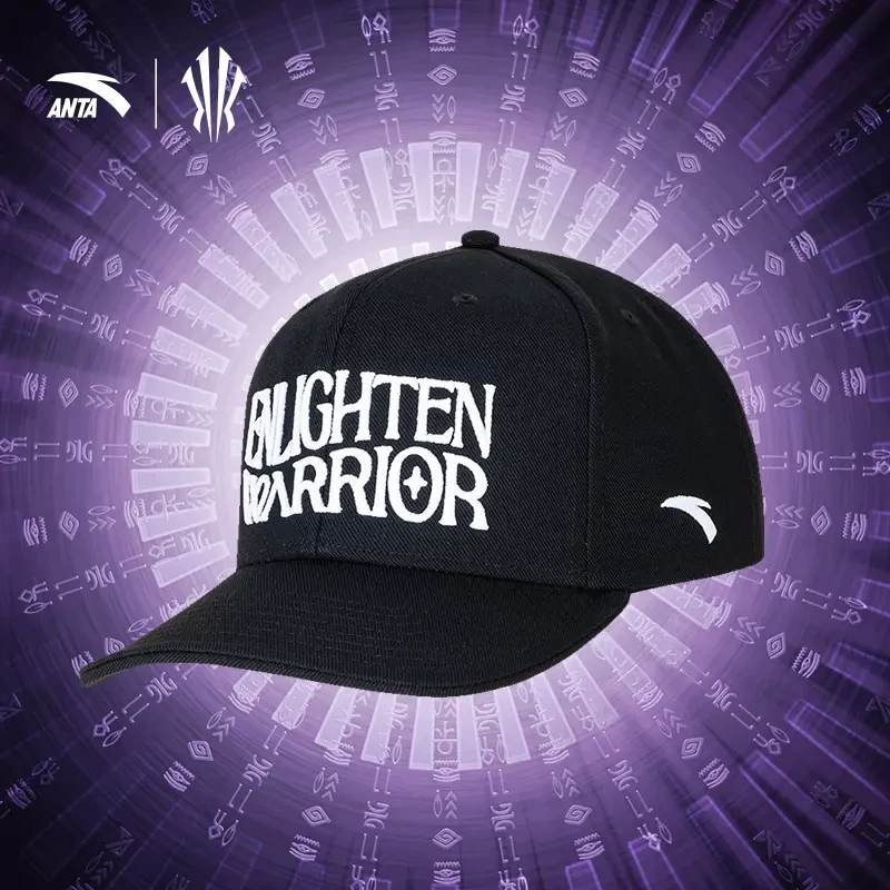 【凯里·欧文同款】安踏棒球帽男女休闲平檐帽鸭舌帽时尚夏季男帽