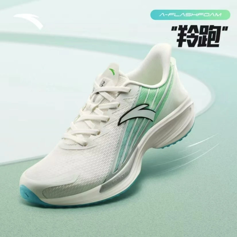ANTA/安踏羚跑3.0夏季网面新款减震2023速度训练运动鞋112325585
