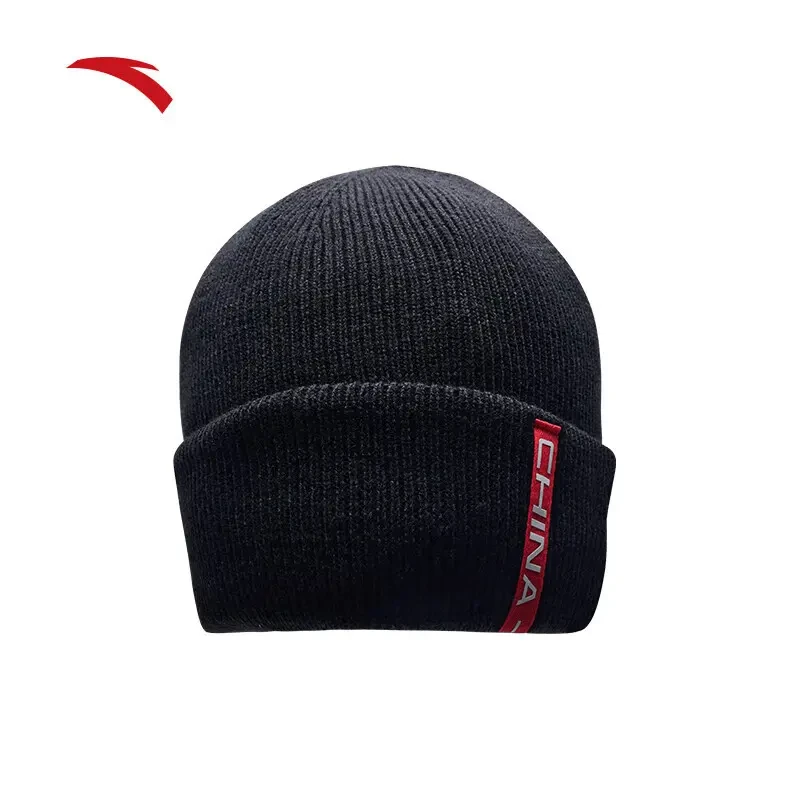 ANTA/安踏毛线帽子秋冬保暖防风潮流简约时尚百搭毛线帽192447533