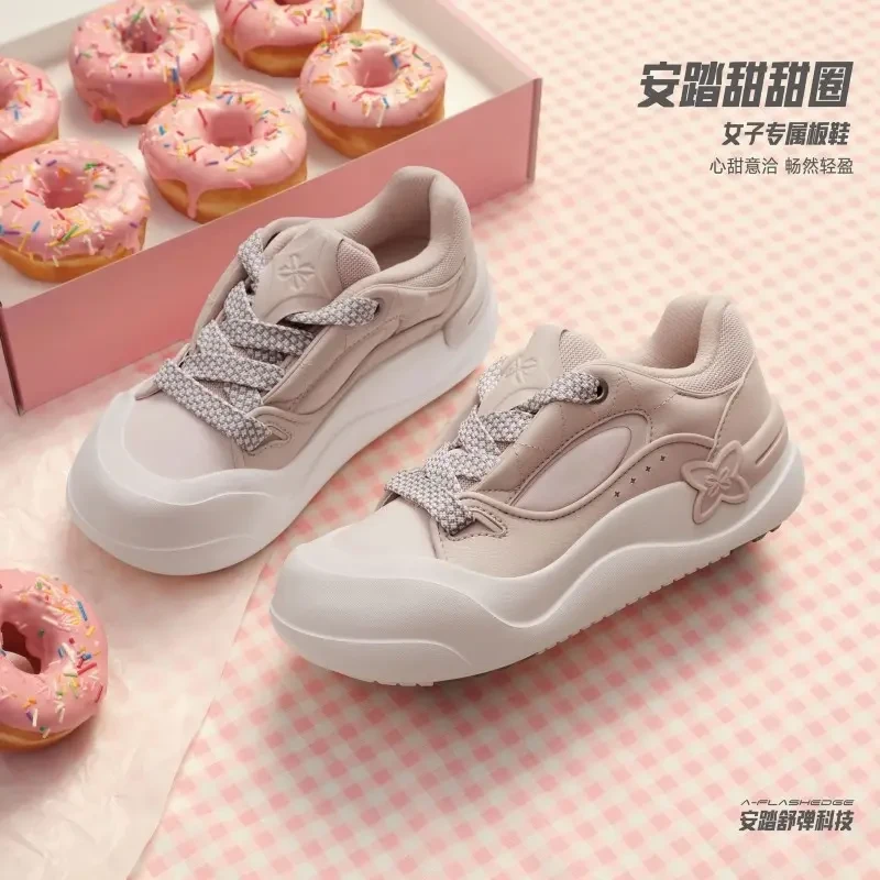 安踏甜甜圈丨厚底低帮板鞋女秋冬新款轻便舒适休闲鞋百搭运动鞋子