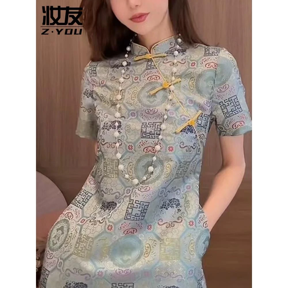 拉夏贝尔新中式改良旗袍女夏季2024新款高级感小个子高端日常可穿