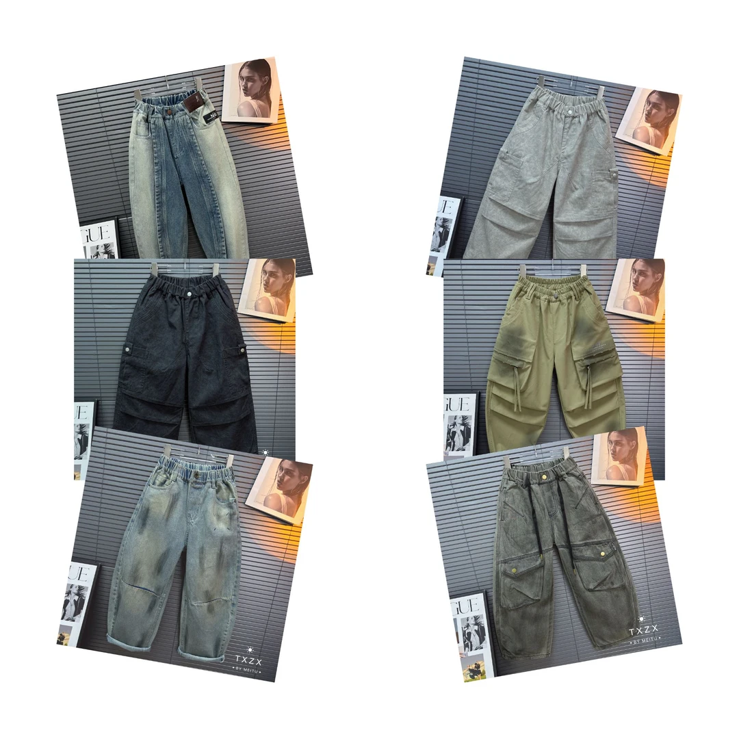 童星在线TX-2024裤子春秋新款中大童亲子时尚潮酷集合链接