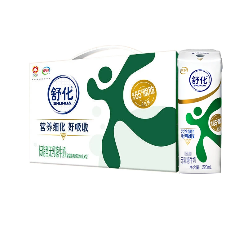 11月产 伊利舒化无乳糖牛奶全脂低脂型220ml*12盒 整箱