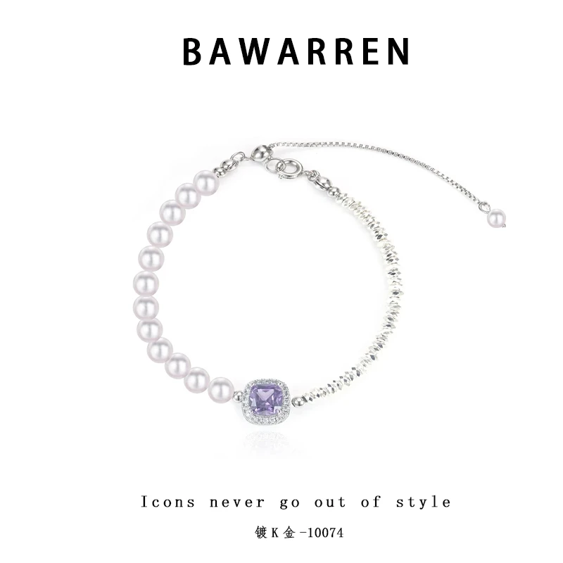 铜合金手链 10074-幻紫星辰气质轻奢经典手链